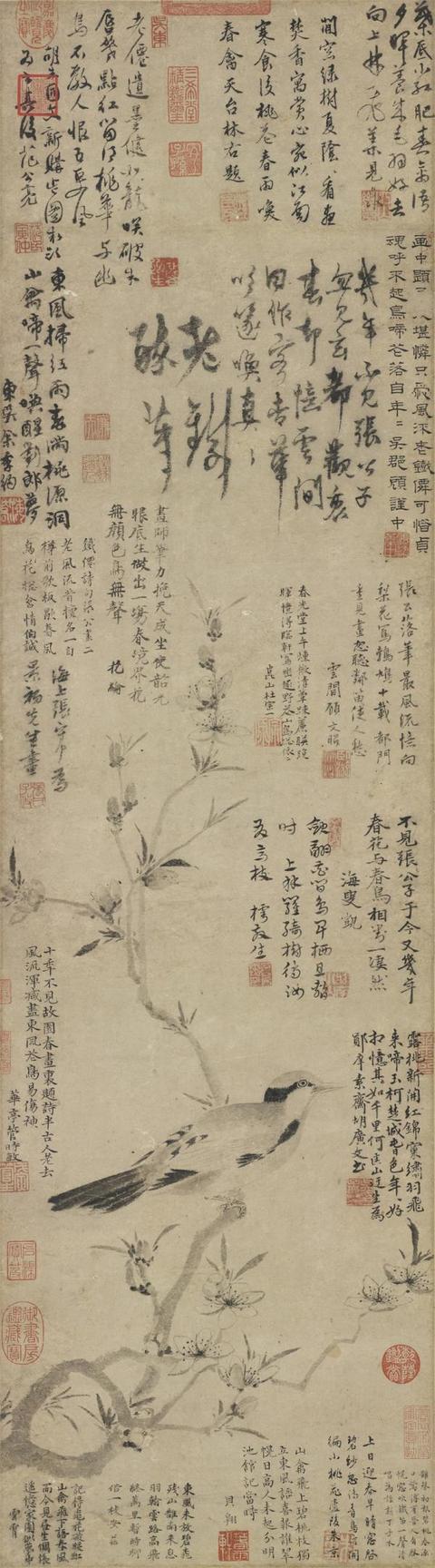 壬戌日女命富贵八字 壬戌日女命富贵八字