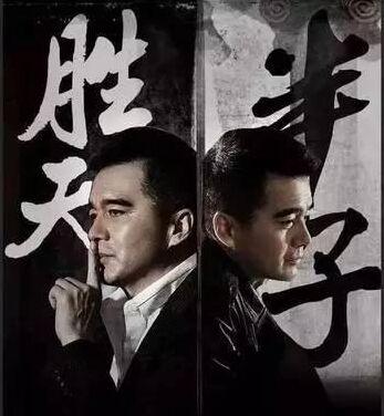 多苦多难的八字 多苦多难的八字