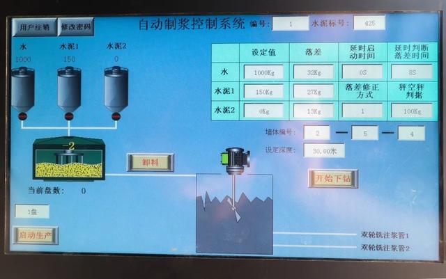 余干八字嘴枢纽工程中标单位 余干八字嘴枢纽工程中标单位