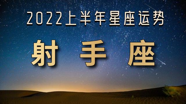 75年属兔人2022年运势及财运 75年属兔人2022年运势及财运