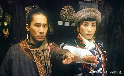 王菲八字命理