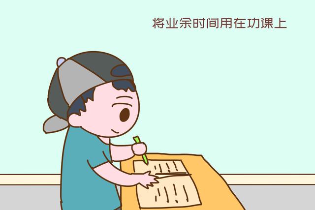 八字看人的自律 八字看人的自律