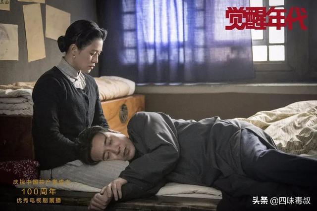 最帅数学老师八字 最帅数学老师八字