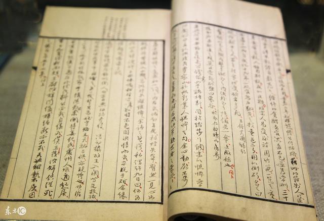 八字里的大运偏财分析