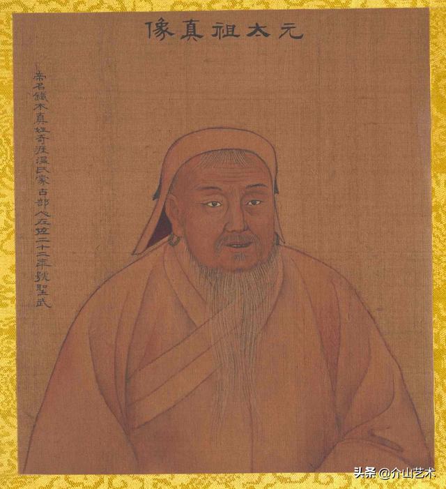 历代帝王的八字特点