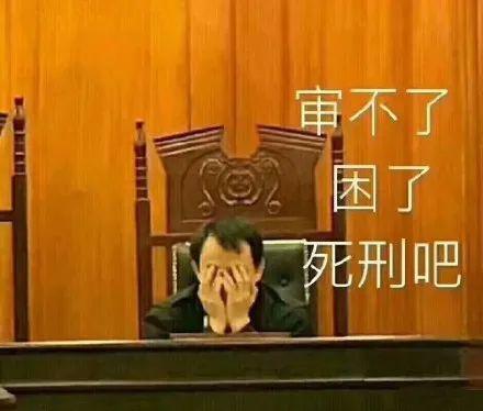 八字不好我结了冥婚在线听 八字不好我结了冥婚在线听