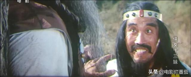 亿万富翁八字命例集1