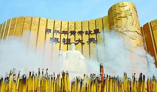 十二个八字命理四柱原理