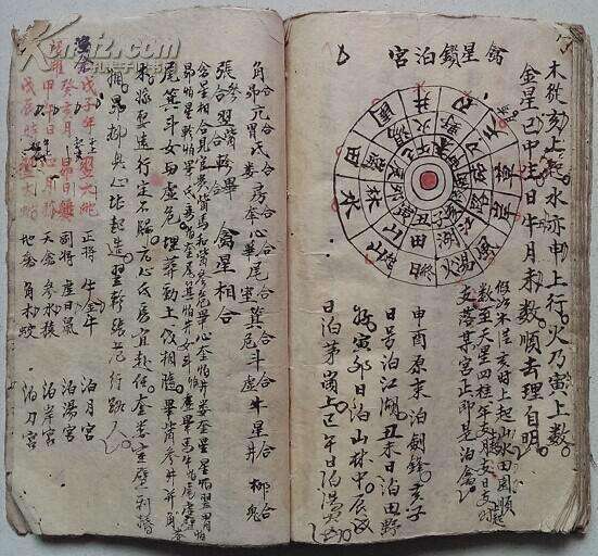 怎么看八字喜印忌印