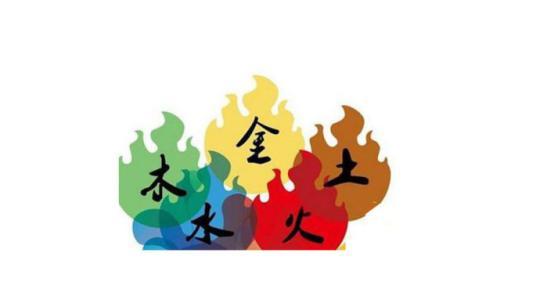女命感情旺的八字
