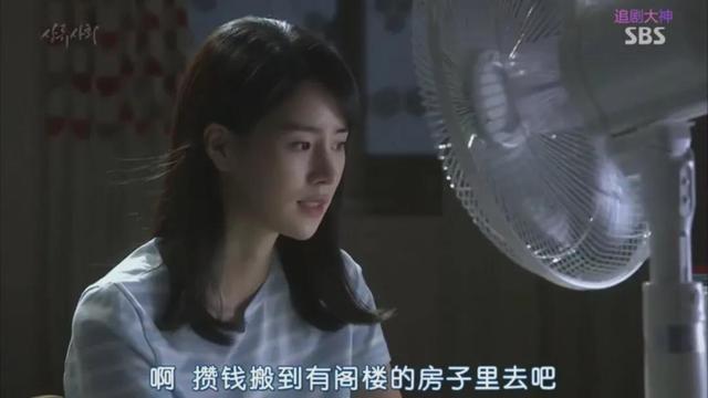 八字在线测算配偶家境事业 八字在线测算配偶家境事业