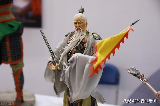 网上算八字会不会泄密