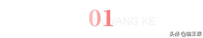 什么样的八字容易纵欲过度 什么样的八字容易纵欲过度