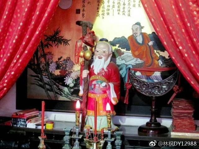 不重感情的八字