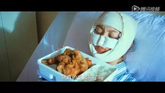 什么八字容易整容 什么八字容易整容