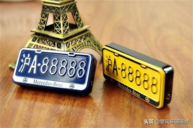 结合八字号码吉凶测试 结合八字号码吉凶测试