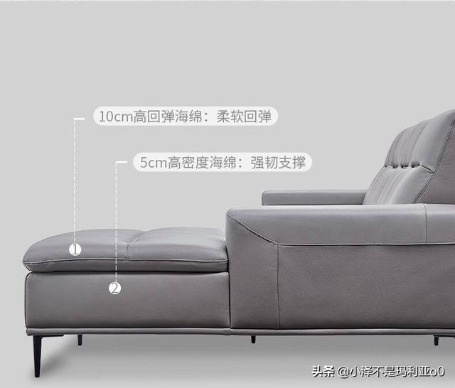 北欧风格家具八字腿