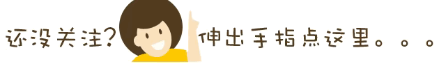 钢筋绑扎八字扣 钢筋绑扎八字扣