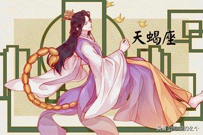 2022属猴人的全年运势运程卜