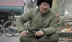 八字给网上算命的