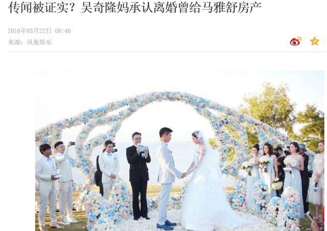 六月二十九月生孩子的八字 六月二十九月生孩子的八字