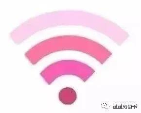 名人王宝强在线八字排盘
