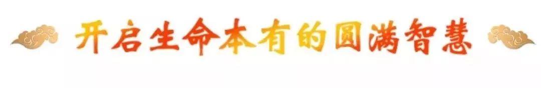 八字容易遇到渣男 八字容易遇到渣男