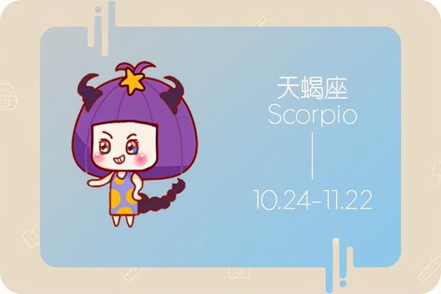 69年男2022年运势如何 69年男2022年运势如何