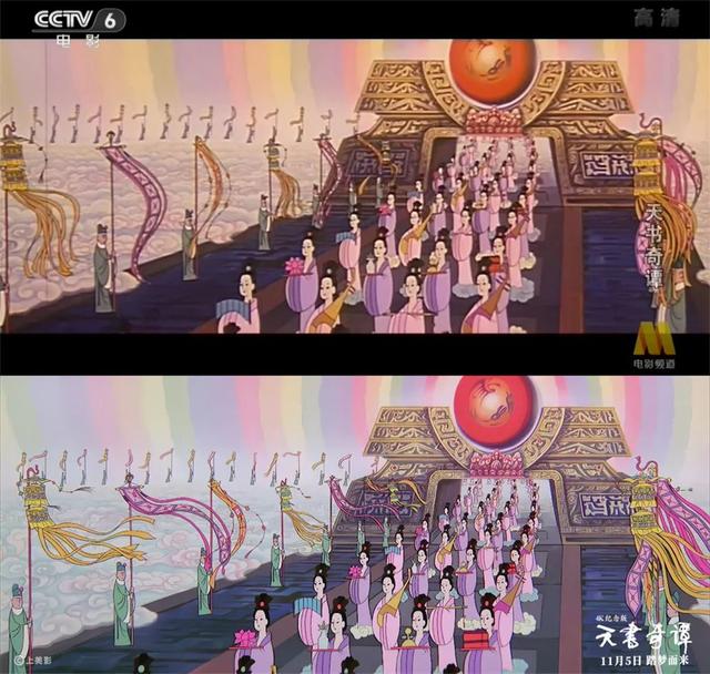最新章节第五章八字特别合