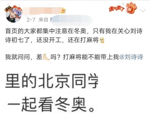 六月二十九月生孩子的八字 六月二十九月生孩子的八字
