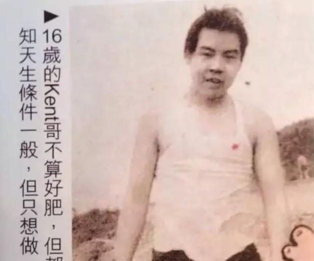 一生负债的八字案例 一生负债的八字案例