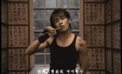 周杰伦八字结婚