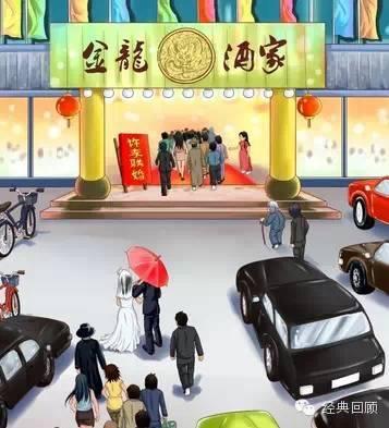 求婚日期八字 求婚日期八字