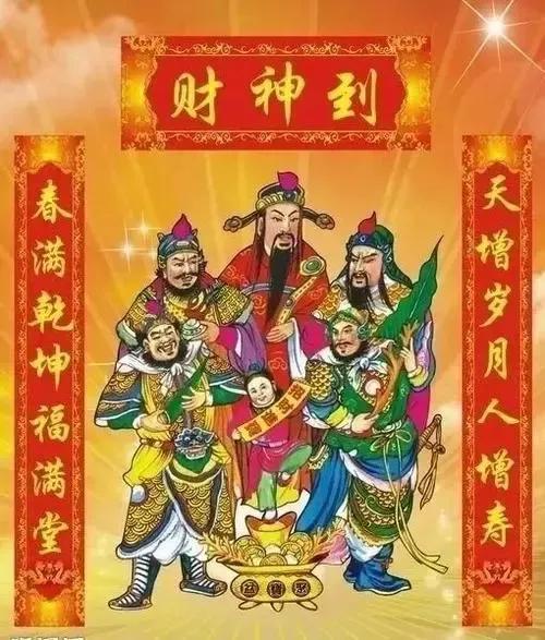 八字神煞天狗查法 八字神煞天狗查法