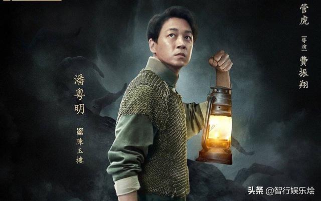 潘粤明董洁八字不合 潘粤明董洁八字不合