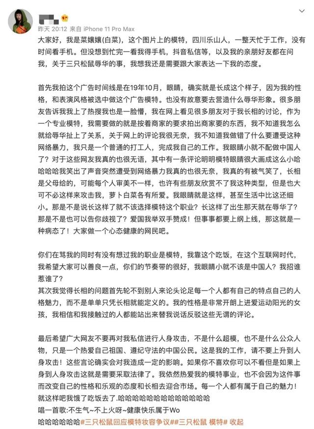 八字搞笑词语大全集 八字搞笑词语大全集