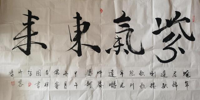 修炼文殊菩萨八字真言 修炼文殊菩萨八字真言