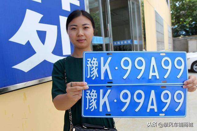 结合八字号码吉凶测试 结合八字号码吉凶测试