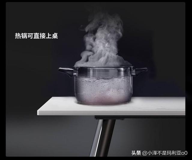北欧风格家具八字腿