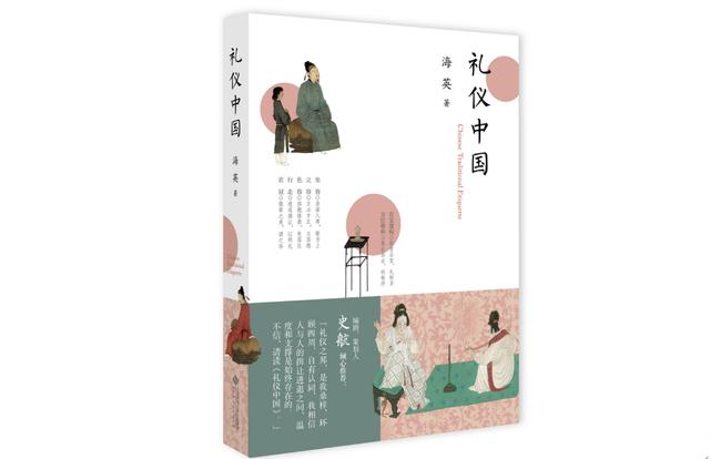 女人八字身旺无倚 女人八字身旺无倚