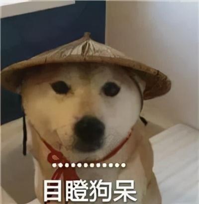 八字不好我结了冥婚在线听 八字不好我结了冥婚在线听