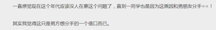 八字自带鸳鸯合 八字自带鸳鸯合