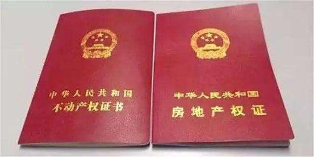 金不换新法八字 金不换新法八字