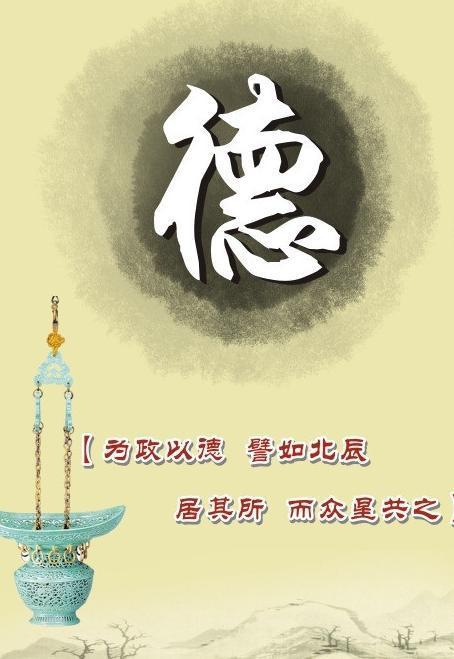 一言命理八字免费版 一言命理八字免费版