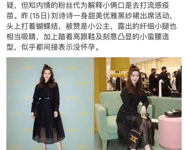 六月二十九月生孩子的八字 六月二十九月生孩子的八字