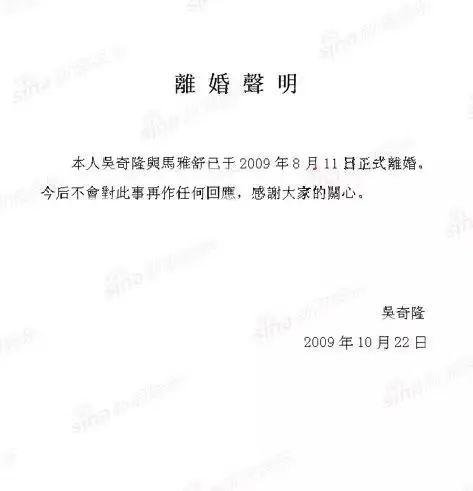 六月二十九月生孩子的八字 六月二十九月生孩子的八字