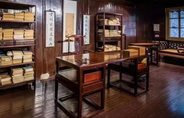 十三行八字在线排