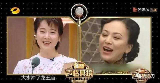 朱军的八字分析 朱军的八字分析