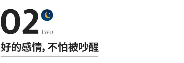 姓名八字算婚姻 姓名八字算婚姻