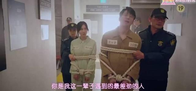 郑爽男友张恒八字 郑爽男友张恒八字